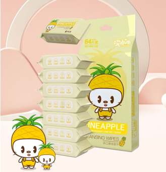 Khăn Giấy Ướt Mini Dễ Thương Bỏ Túi Tiện Lợi , GÓi Khăn Ướt MiNi  Tiện Dụng ( túi 8 gói - 8 khăn / 1 gói )