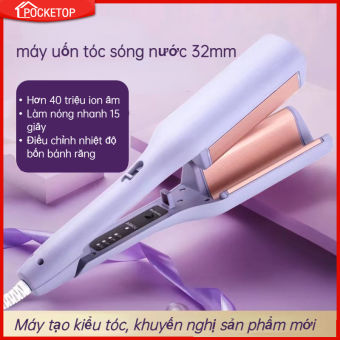 POCKETOP Máy uốn tóc xoăn sóng nước  lọn to 32 mm