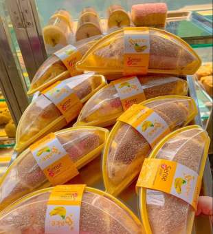 Bánh bông lan chuối Thái Lan siêu ngon, mềm ngon