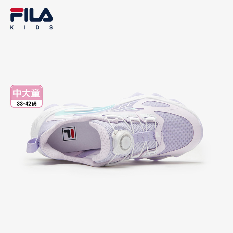 Fila ray trainers white heavenly pink purple exclusive clearance