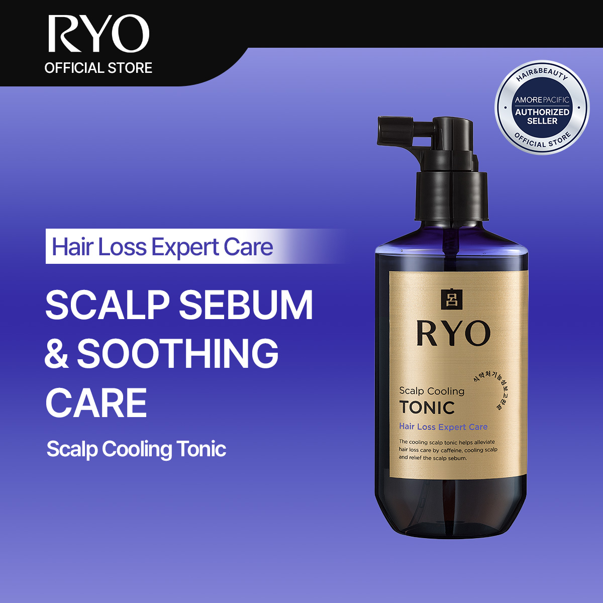 Ryo Hair Loss Expert Care Treatment (Root Strength) 200ml