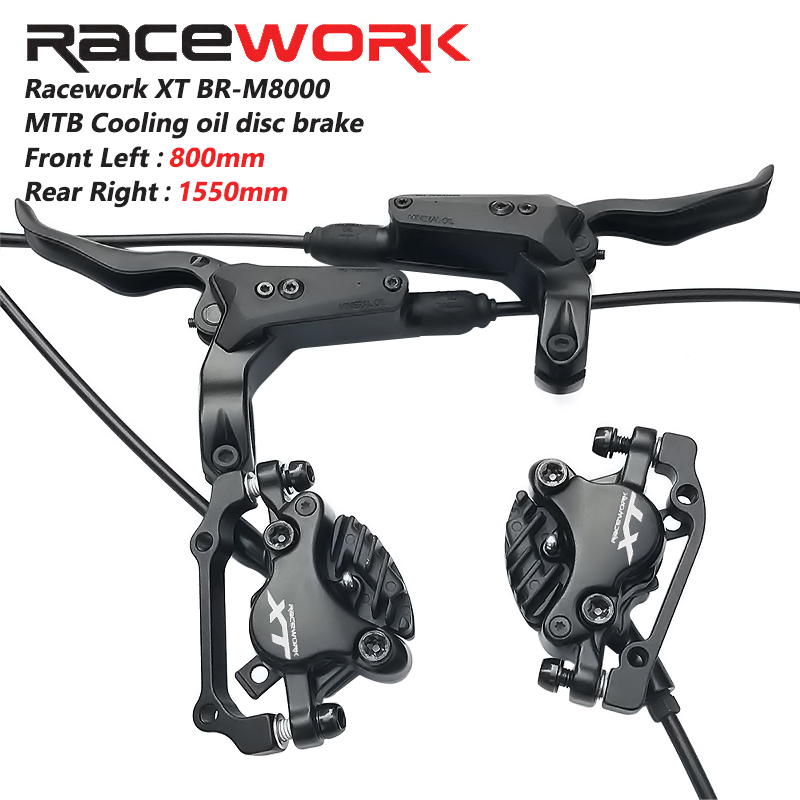 Mountain bike brake set deals