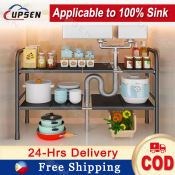 UPSEN Expandable Under Sink Organizer Rack - Black