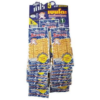 Snack Mực Tẩm Gia Vị Cay Bento Seafood Snack Hot & Spicy Bento (Vỉ 12 Gói-xanh)