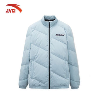 Áo khoác thể thao unisex SHOCK THE GAME Anta 872241901