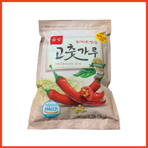 Ớt bột hàn quốc allbit loại mịn chuyên dùng nấu mì cay, lẩu kim chi gói 1kg