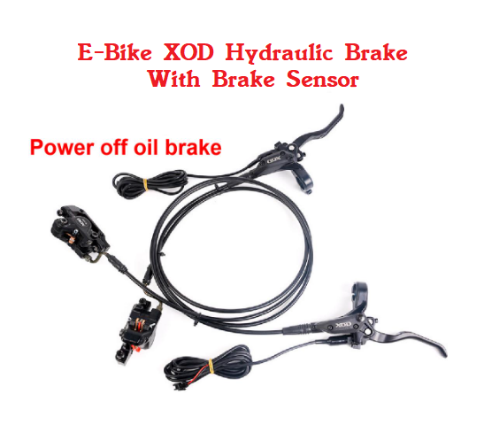 XOD ebike bike bicycle Disc brake SM power off switch line For XOD-E300  E500 LT-M700