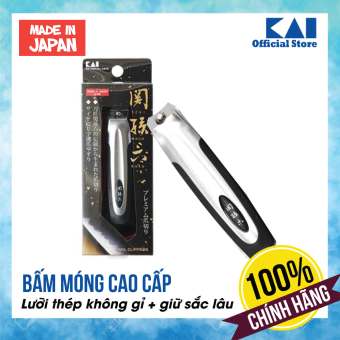 Bấm móng tay Nhật Bản cao cấp KAI màu nhám bạc cực sang - thép không gỉ cao cấp kèm hộp giữ móng thừa chống bắn văng HC1800 | Gian hàng chính hãng