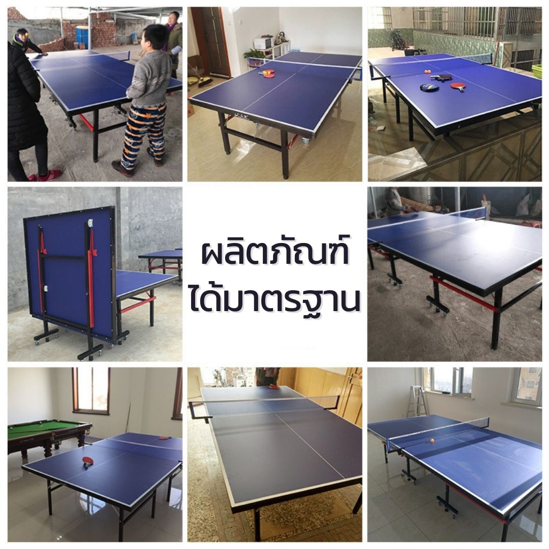 รูปภาพเพิ่มเติมของ โต๊ะปิงปอง Table Tennis Table โต๊ะปิงปองมาตรฐานแข่งขัน พับเก็บง่าย