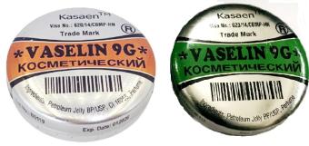 Sáp dưỡng ẩm da Vaseline Vaselin Kasaen 9g Nga hộp thiếc hộp sắt xanh cam nâu
