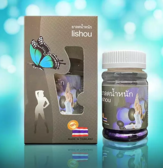 LISHOU PHỤC LINH - VIÊN NANG GIẢM CÂN PHỤC LINH TÍM [CHÍNH HÃNG