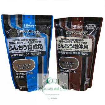 Thức Ăn Cá Vàng Hikari Ranchu Disc