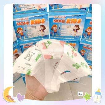 Hộp 50 chiếc khẩu trang 3D mask trẻ em