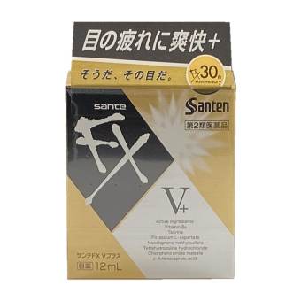 NHỎ MẮT FX NEO V+ SANTEN NHẬT BẢN (DÒNG MÀU VÀNG MÁT NHIỀU - LỌ 12ML)