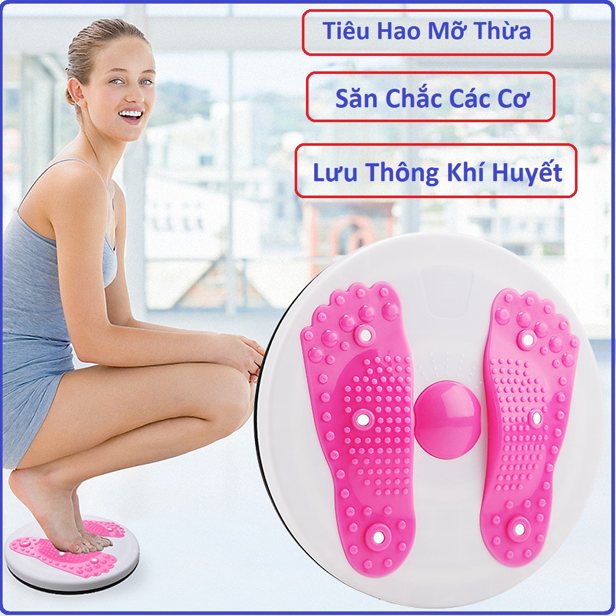Đĩa xoay eo - dụng cụ xoay eo giảm mỡ bụng tập thể dục - giữ dáng massage hình bàn chân 3d - dụng cụ xoay eo tiện lợi siêu tiết kiệm.