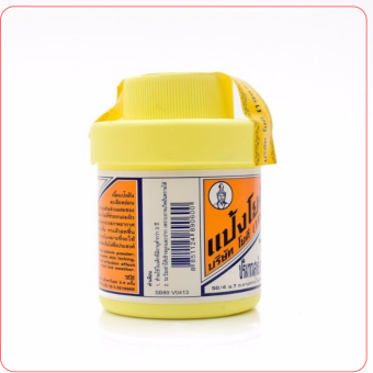 Phấn khử mùi hôi chân Yuki Power Thái Lan