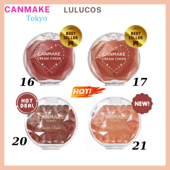 Má hồng dạng kem Canmake Cream Cheek Nhật Bản LULUCOS