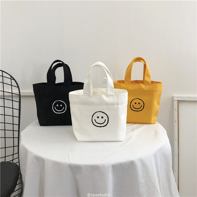 กระเป๋าผู้หญิง กระเป๋าถือ กระเป๋าผ้า สไตล์เกาหลี แฟชั่นมา smiley L-067