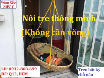 NÔI TRE THÔNG MINH, không cần dùng võng, có thể treo bất kỳ chỗ nào, tiết kiệm không gian, nôi cho bé, nôi cũi cho bé,#nôi em bé nôi tre nôi cho bé nôi cũi cho bé, nôi bỏ võng nôi bé sơ sinh nôi bằng tre, nôi đặt võng,, nôi em bé, nôi trẻ em