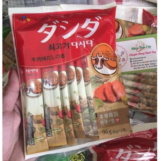 Hạt nêm cho bé vị thịt bò Oishi Kankoku 96g