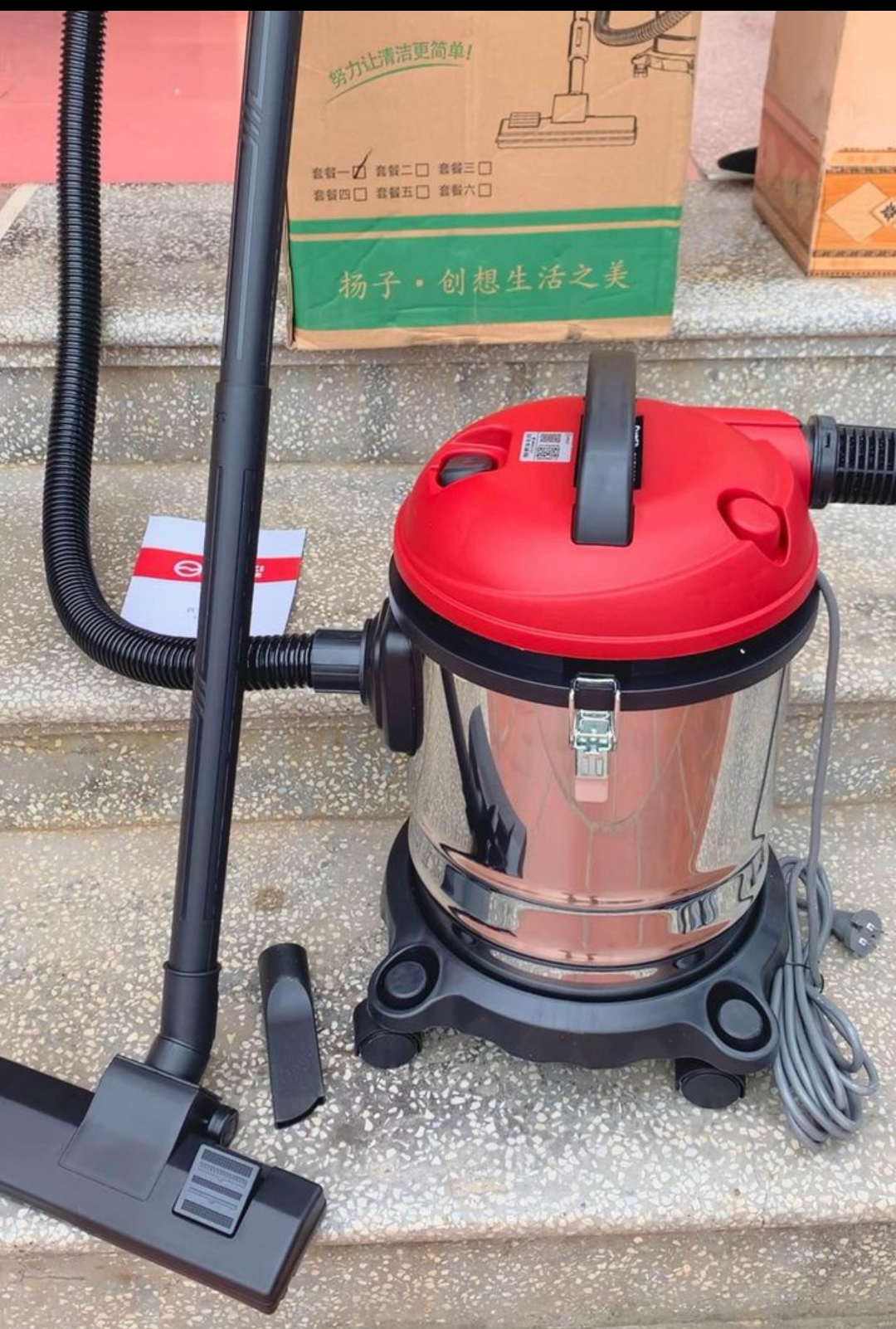 Máy hút bụi gia đình yangzi công suất lớn 1200w