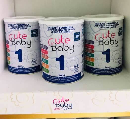 SỮA CUTE BABY SỐ 1 800GR