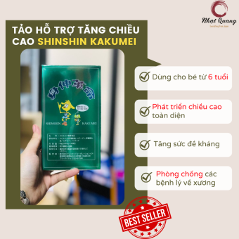 Tảo hỗ trợ tăng chiều cao Shinshin Kakumei Nhật Bản (mẫu mới)