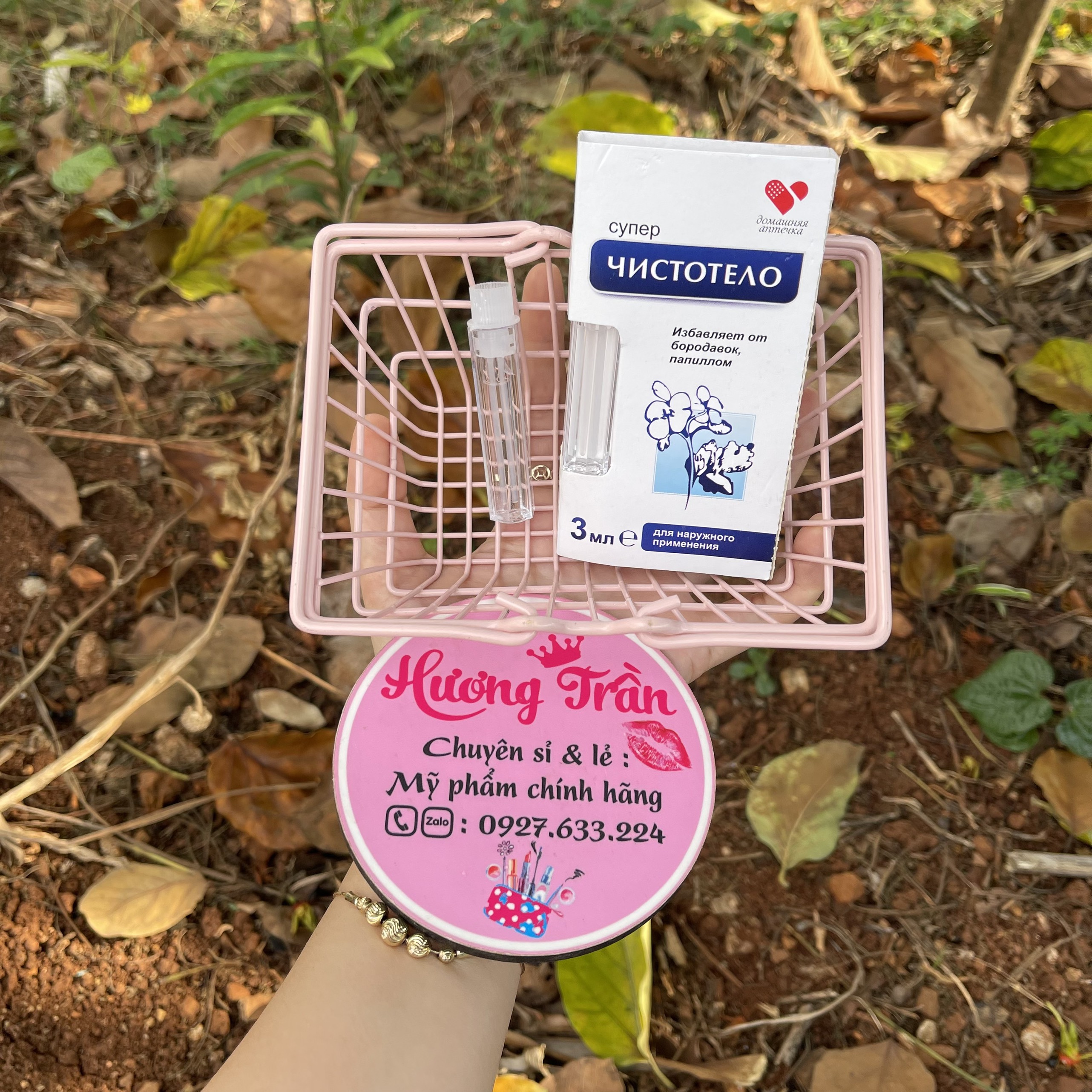 Gel Dvelinil Tẩy Nốt Ruồi, Mụn Cóc, Mụn Thịt Chính Hãng Của Nga 3ml tẩy mụn ruồi, mụn mắt, mụn cóc