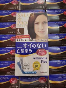 Thuốc Nhuộm Tóc Salon De Pro Nhật Bản Số 4