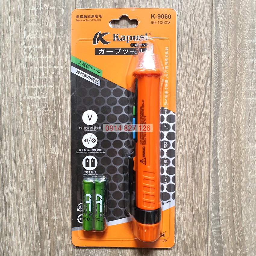 [cHÍNH HÃNG] Bút dò điện, dò đây đứt ngầm, đo thông mạch hãng KAPUSI Nhật Bản (tặng kèm pin)