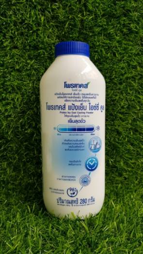 Phấn lạnh Protex 280ml Thái lan