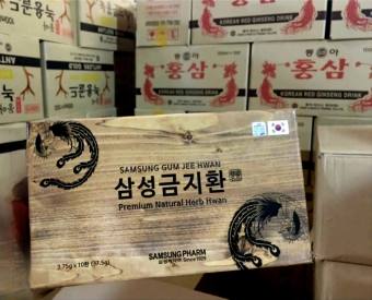 Viên uống cân bằng huyết áp, bổ não, chống đột quỵ của Sam Sung.