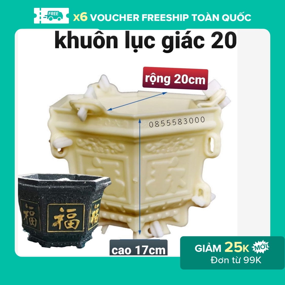 [MIỄN PHÍ SHIP 25K] khuôn chậu lục giác 20 phù hợp trồng hoa, cây cảnh. Khuôn chắc chắn, có hướng dẫn sử dụng, dễ dàng làm được bộ chậu cây ưng ý. Tiện lợi và an toàn cho người sử dụng