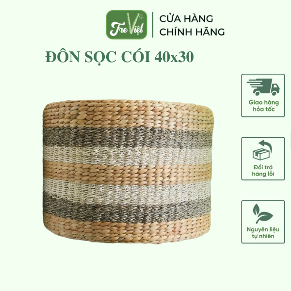 Ghế đôn lục bình sọc cói - đôn bèo tây - bàn trà 40x30 dùng trang trí nhà cửa - round ottoman