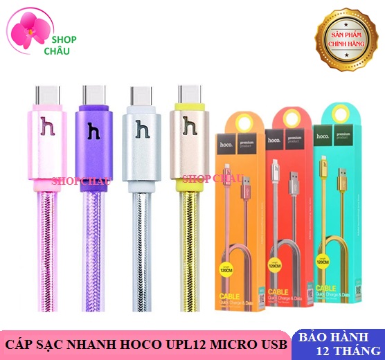 Cáp sạc nhanh hoco upl12/upl12plus microusb - cho android - có đèn led - bh 12 tháng