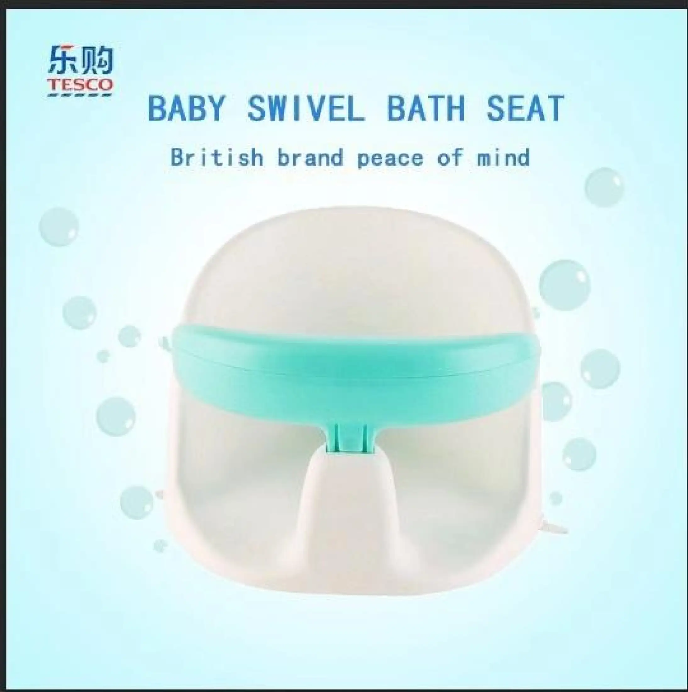 Baby Bath Seat Tesco - 10 Best Baby Bath Seats Uk 2021 Review The Safe Baby Hub - When it comes to bathing your infant, a baby bath seat can make the process safer and some bath seats for babies have suction cups that can hold the seat to the side walls of your tub for added stability, while others sit independently in a.