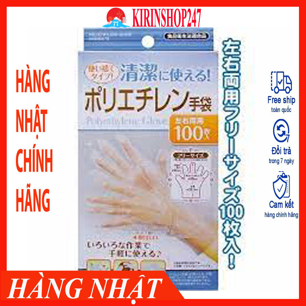 Set 100 găng tay nilon nhà bếp Hàng Nhật Chính Hãng