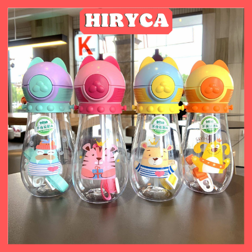 Bình nước cho bé, bình tập uống nước có ống hút dây đeo cute 500ml HIRYCA