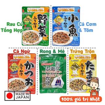 Gói rắc cơm URASHIMA Nori vị cá ngừ, tôm, rong biển, rau củ, cá cơm, trứng | Gia vị rắc cơm cho bé hàng nội địa Nhật