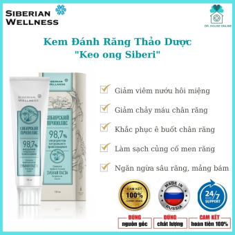 Kem đánh răng thảo dược "Keo ong Siberiin sự bảo vệ tự nhiên Siberian– làm sạch và củng cố men răng – Ngăn chặn mảng bám, vôi răng – Giảm hôi miệng, ê buốt chân răng, Giảm viêm nướu và chảy máu chân răng – Dr. House Online
