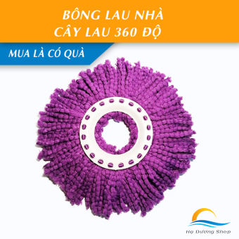 Bông lau nhà thay thế cây lau 360 dày dặn bông lau nhà 360 thấm hút tốt HADU