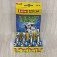 Bộ 4 Bugi Denso Iridium Accent Vios Camry Mazda3 Mazda6 CX5 CX3 i10 i20 i30 Morning Mã IXEH22TT IXUH22 Ren 12 Chân dài
