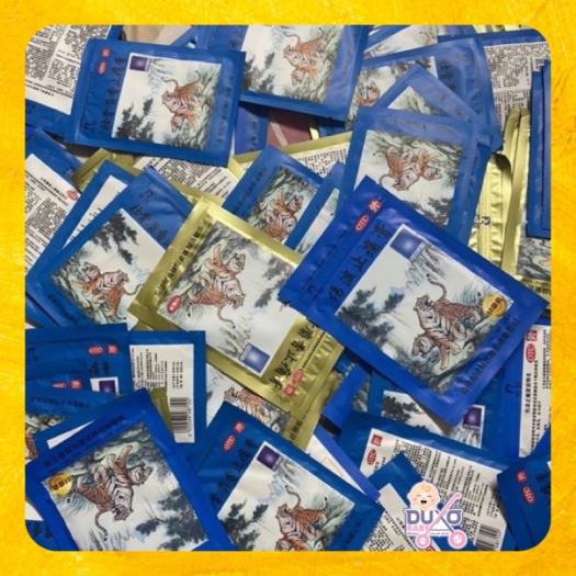 cao dán con hổ trung quốc . miếng dán giảm đau vai gáy , đau lưng , gút , khớp