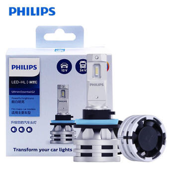 Đèn pha LED H11 Philips Ultinon Essential Gen 2 Siêu Sáng