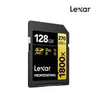 Lexar SD1800x UHS-II U3 V60 SDXC (เอสดีการ์ด) Full-HD 3D 4K RW280/210MB/s GOLD Series เมมโมรี่การ์ด