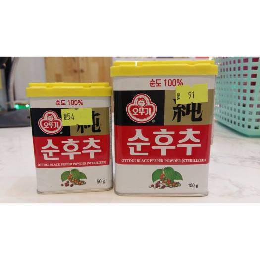 Bột tiêu Hàn Quốc ottogi 50g