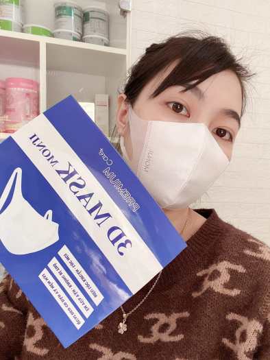 Hộp 50 chiếc Khẩu trang 3D mask Monji kháng khuẩn