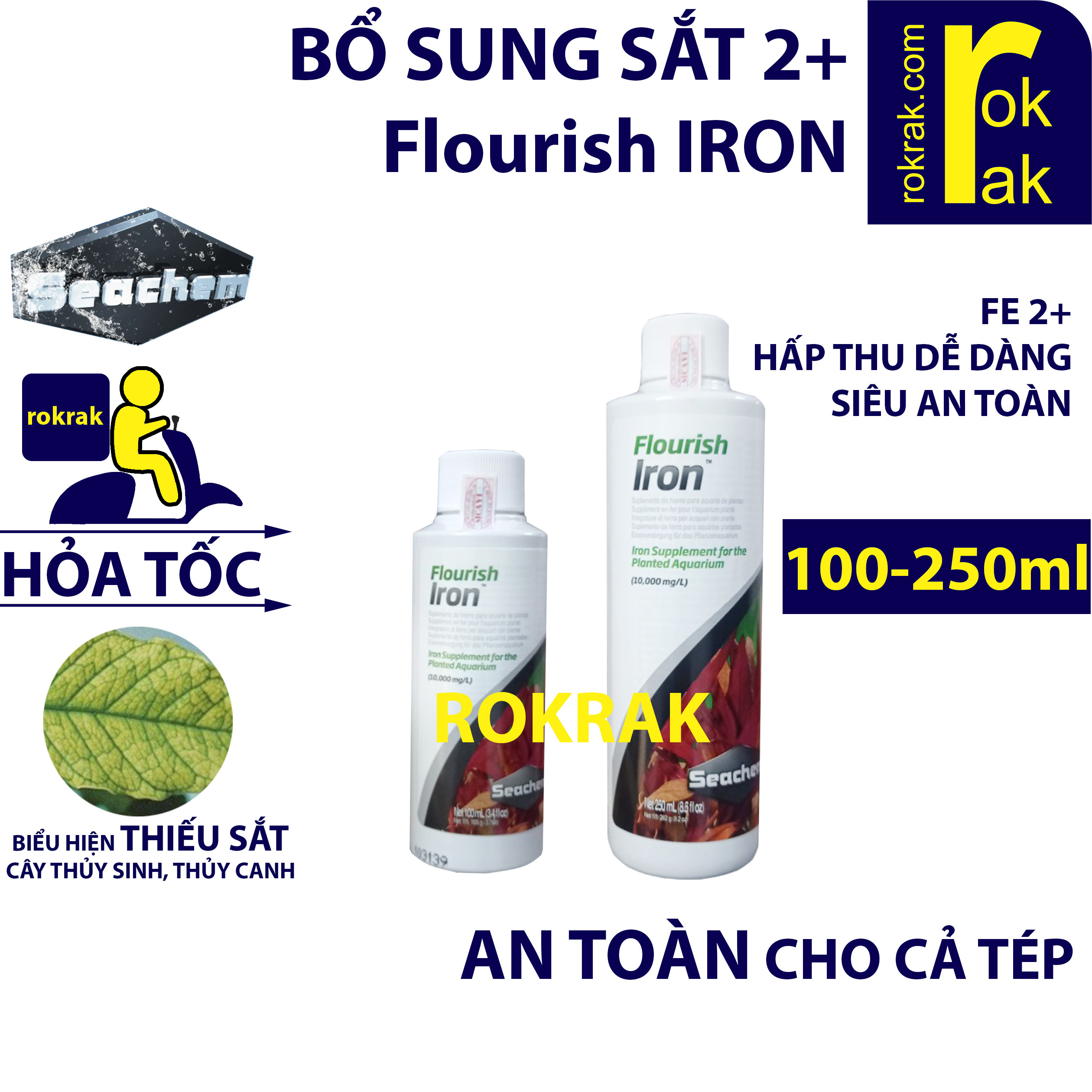 Flourish iron seachem 100ml 250 ml | phân nước bổ sung sắt 2 - lên màu đỏ cho cây thuỷ sinh