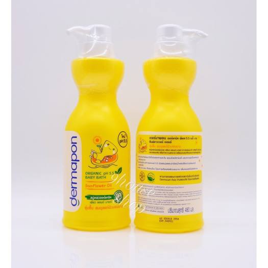 01 chai Sữa Tắm Gội Cho Bé Dermapon Thái Lan 480ml