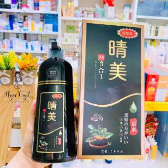 Dầu Gội Phủ Bạc Tóc KOMI Chính Hãng Nhật Bản (Màu Đen), Dung Tích 500ml - KRUSH